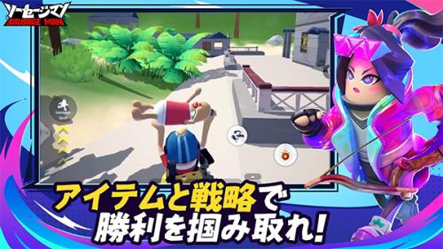 金沙总站9932日服最新版2024下载-金沙总站9932日服安卓版下载