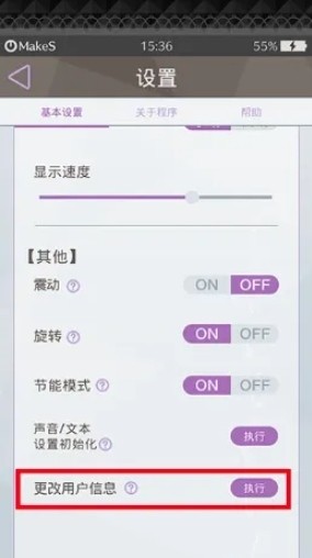 6165con金沙日服官方版下载-6165con金沙日服官方版手游下载v1.14.2